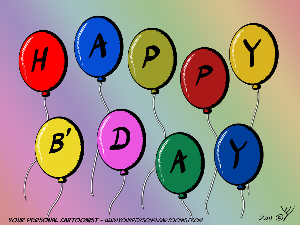 איור של בלונים צבעוניים - יום הולדת שמח
