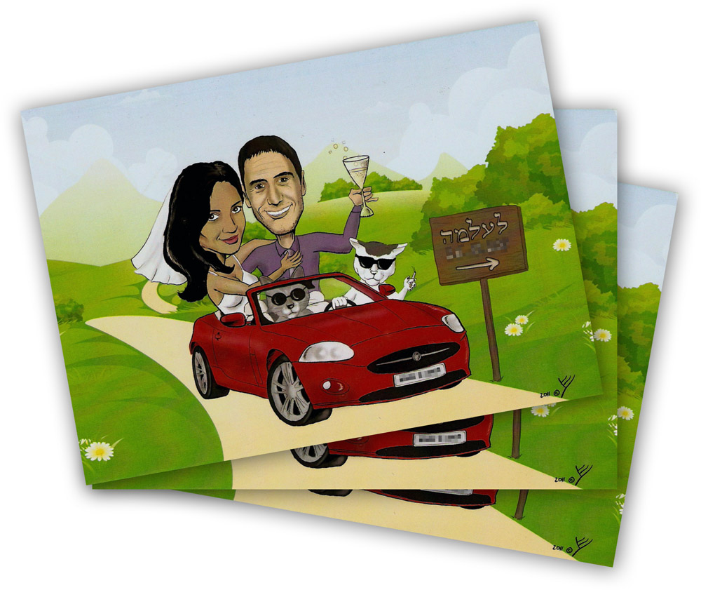 הזמנות חתונה עם קריקטורה של חתן וכלה במכונית